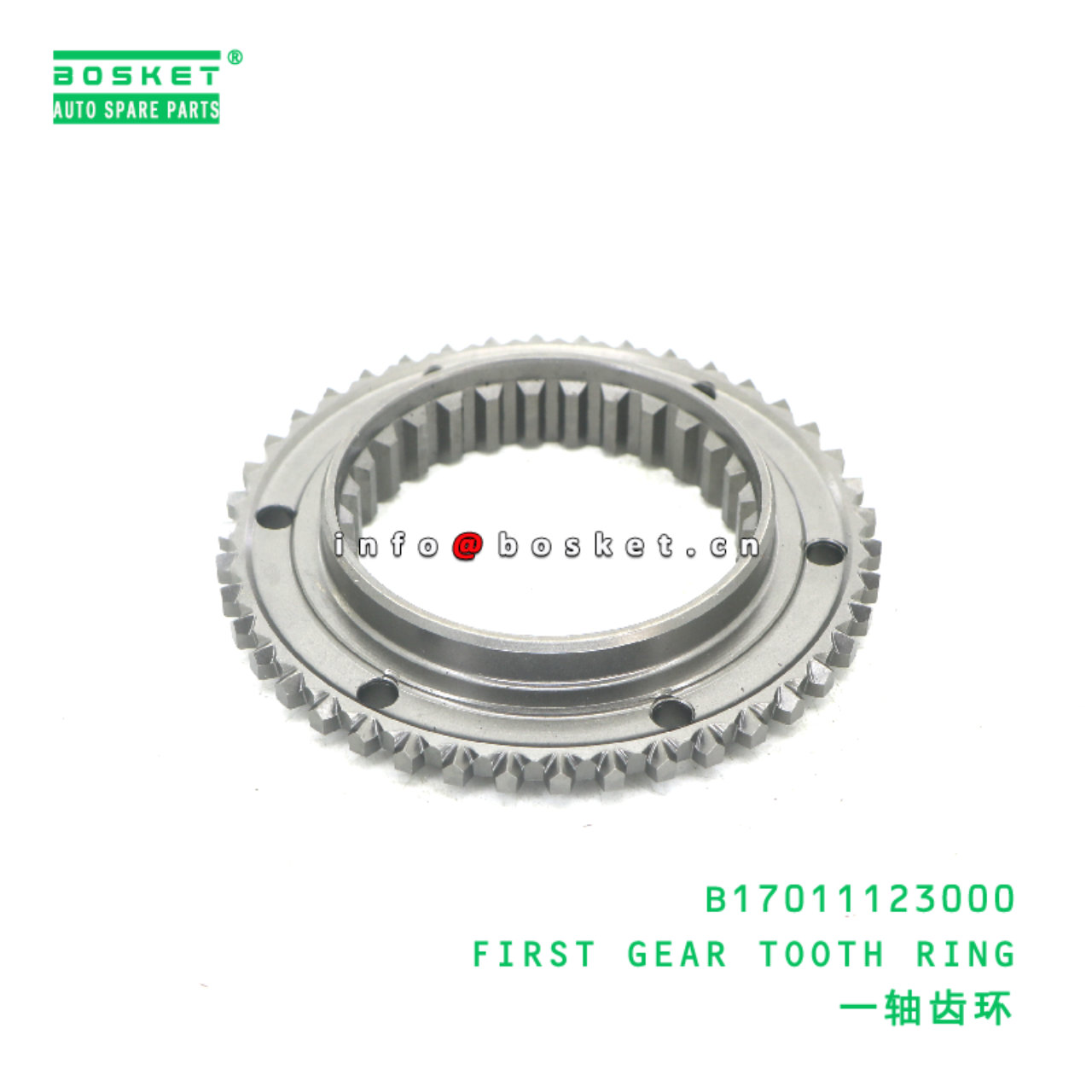 B17011123000 FIRST GEAR TOOTH RING suitable for JA...