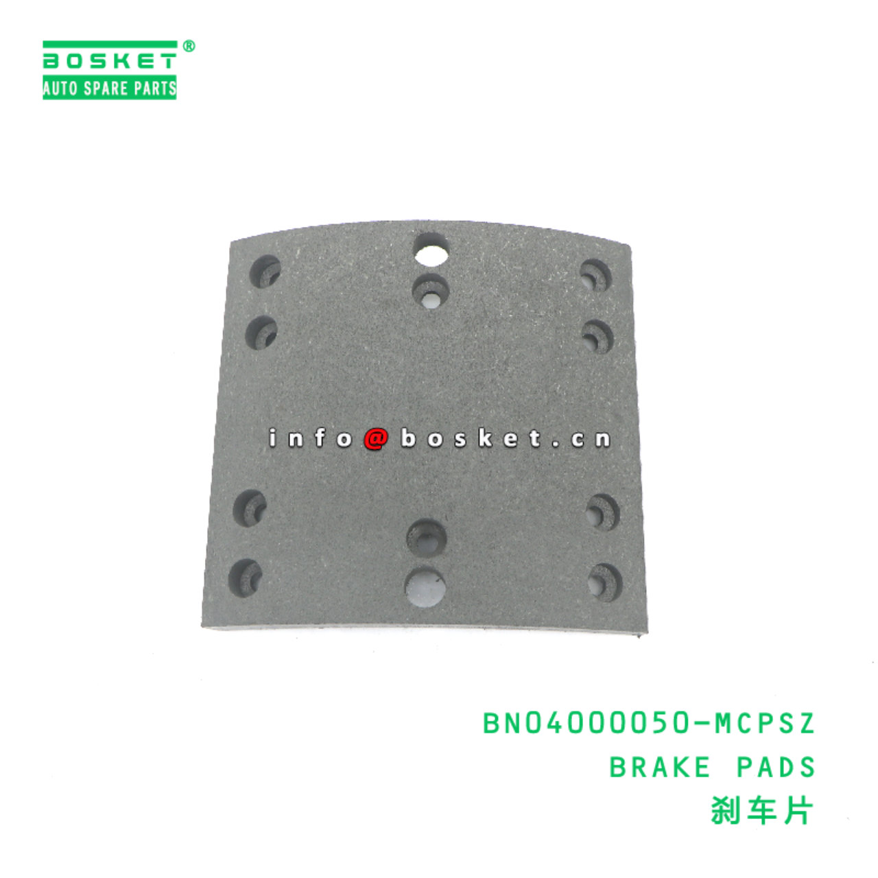 BN04000050-MCPSZ BRAKE PADS suitable for JAC N120 BN04000050-MCPSZ