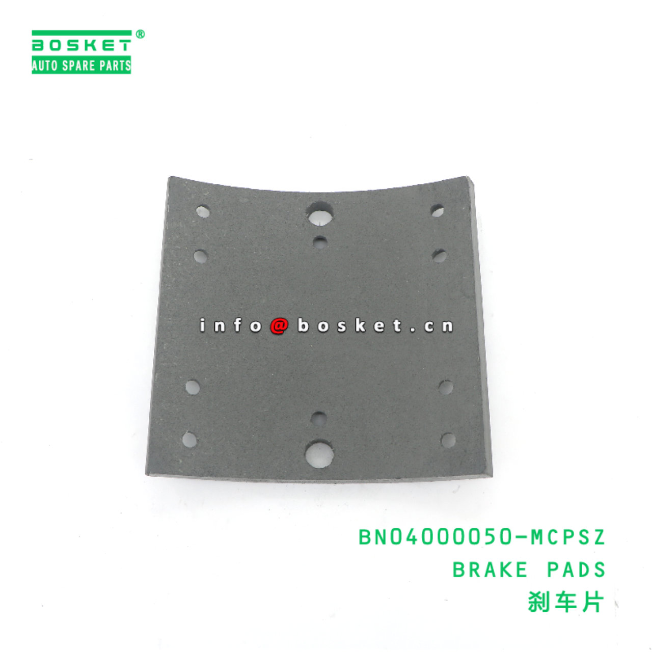 BN04000050-MCPSZ BRAKE PADS suitable for JAC N120 BN04000050-MCPSZ