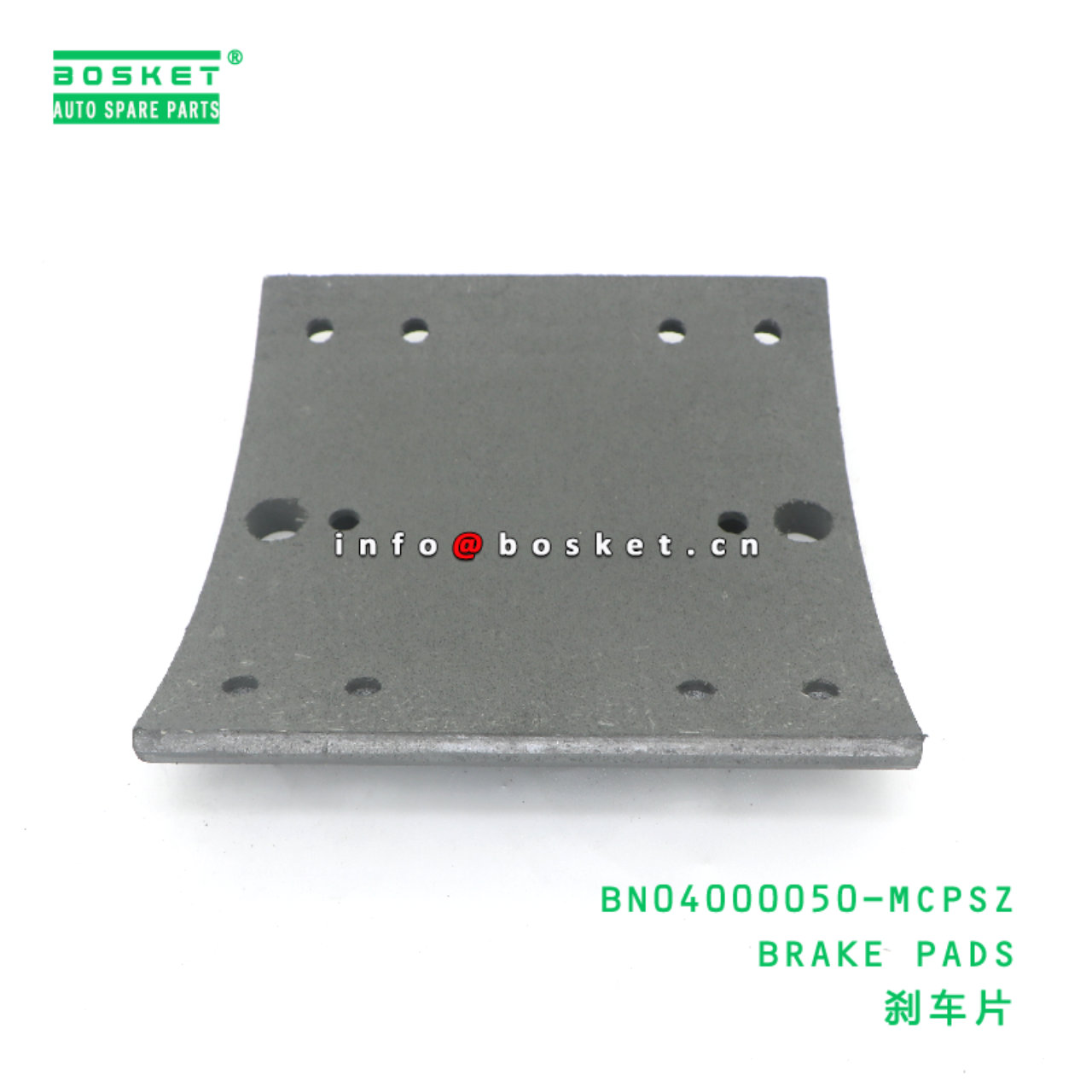 BN04000050-MCPSZ BRAKE PADS suitable for JAC N120 BN04000050-MCPSZ
