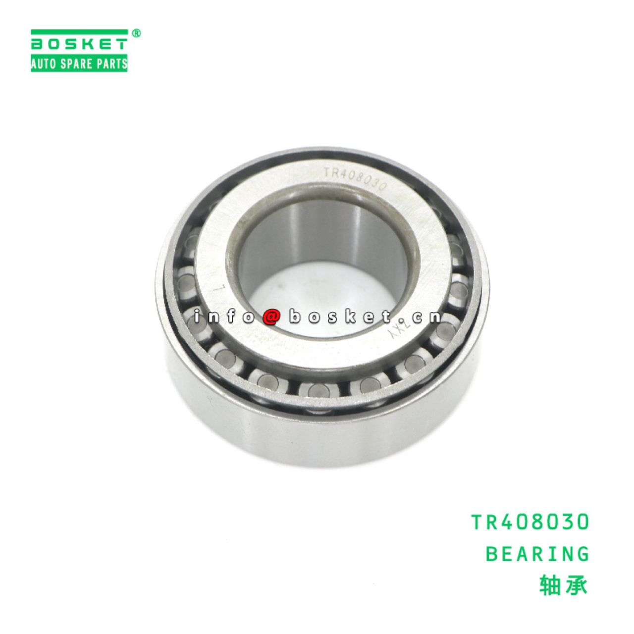 TR408030 BEARING suitable for JAC N120 TR408030