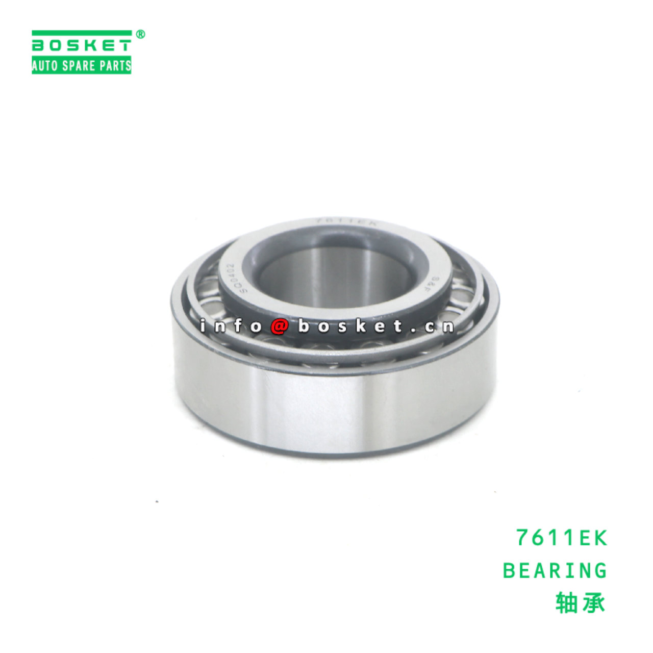 7611EK BEARING suitable for JAC N120 7611EK