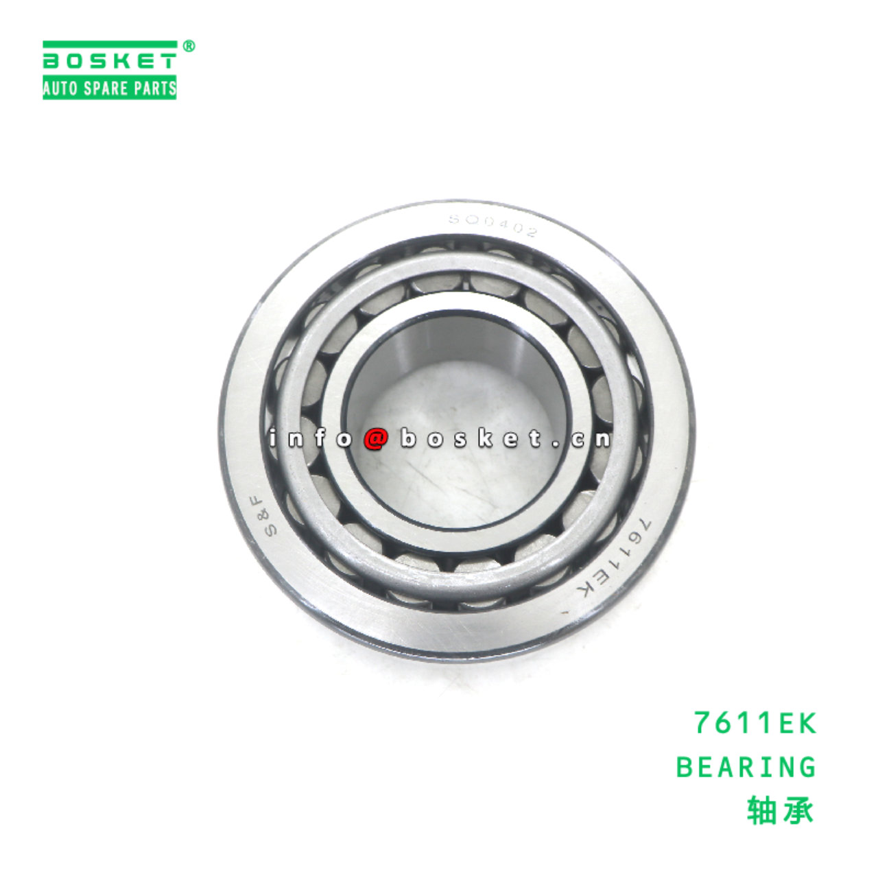 7611EK BEARING suitable for JAC N120 7611EK