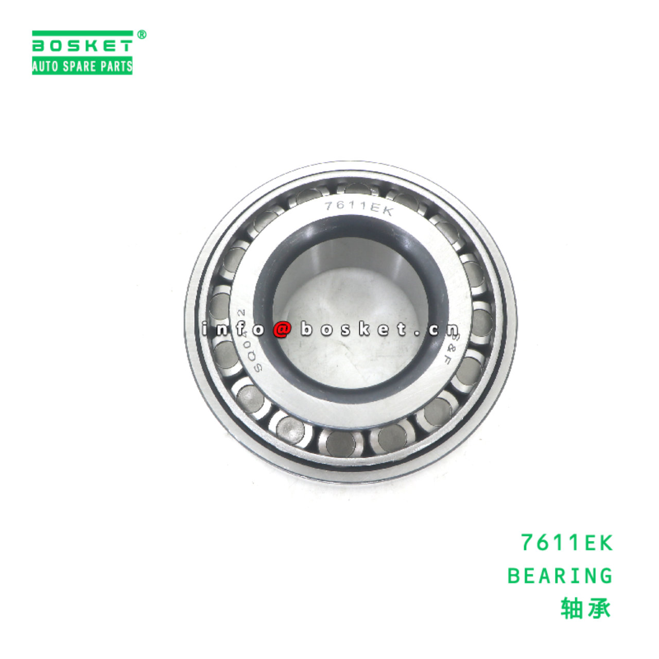 7611EK BEARING suitable for JAC N120 7611EK
