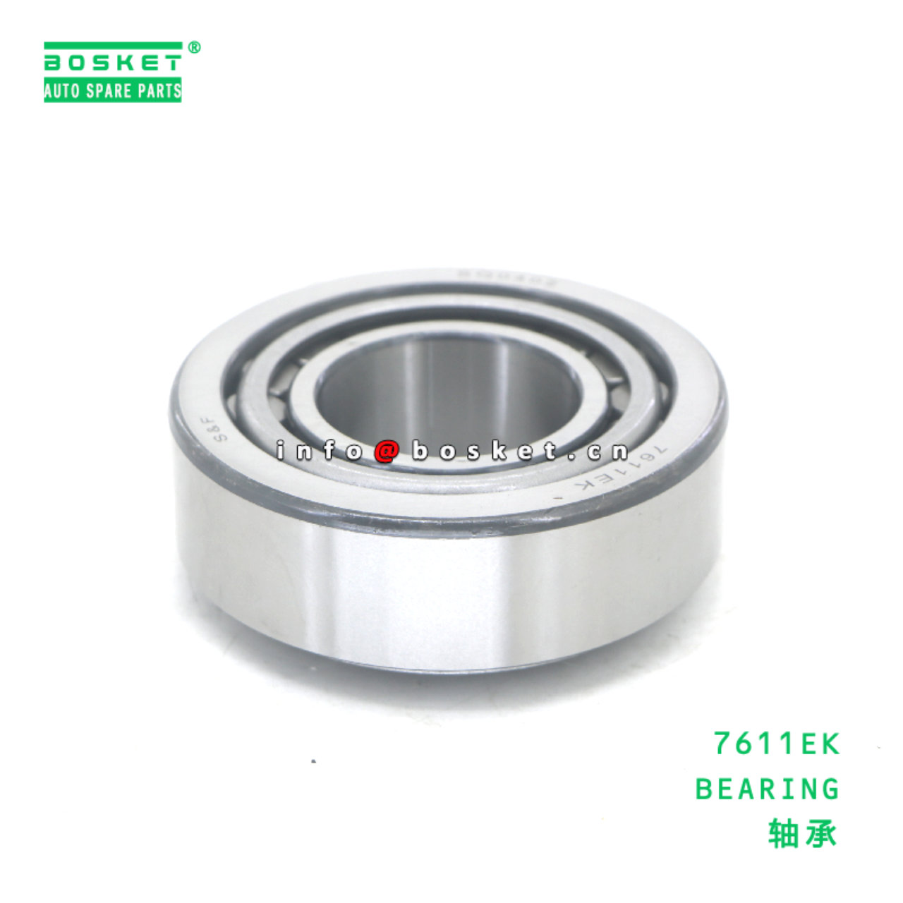 7611EK BEARING suitable for JAC N120 7611EK