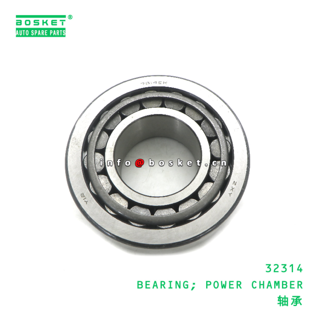 32314 BEARING; POWER CHAMBER suitable for JAC N200 32314