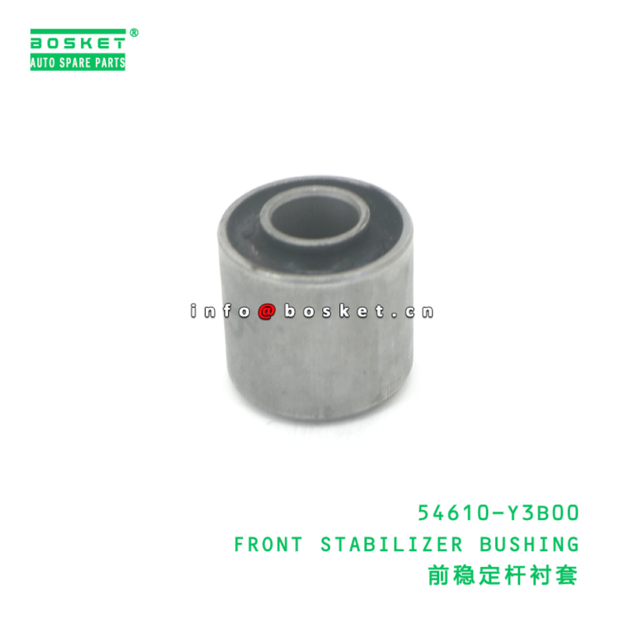 54610-Y3B00 FRONT STABILIZER BUSHING suitable for JAC 54610-Y3B00