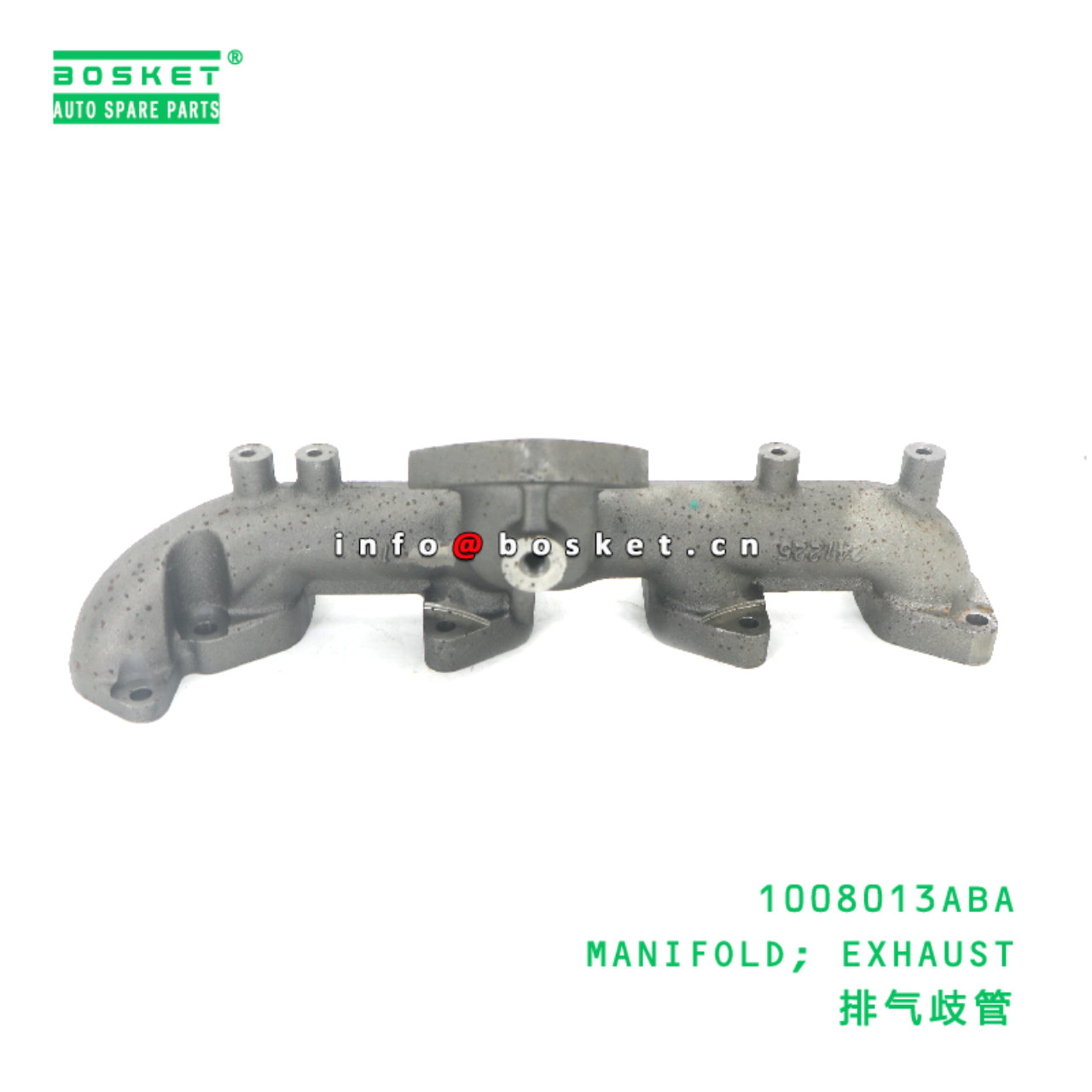 1008013ABA MANIFOLD; EXHAUST suitable for JAC N720 1008013ABA