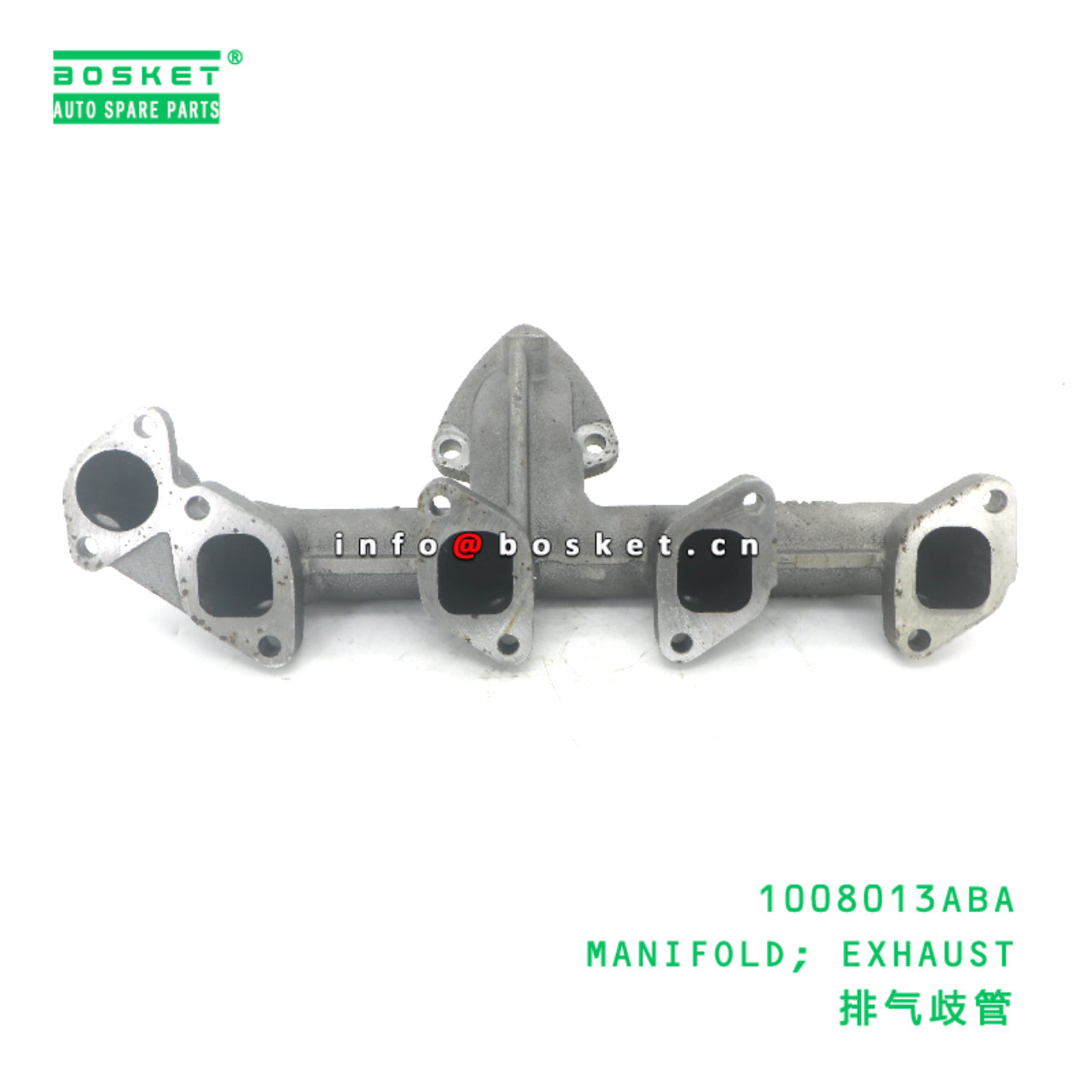 1008013ABA MANIFOLD; EXHAUST suitable for JAC N720...