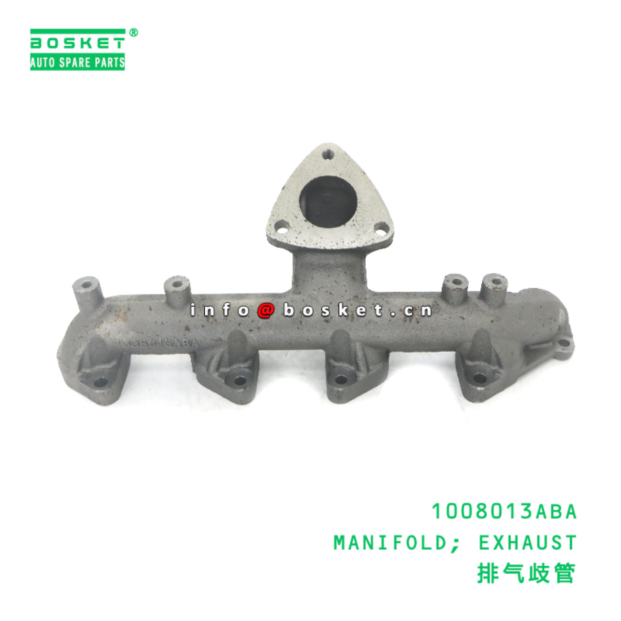 1008013ABA MANIFOLD; EXHAUST suitable for JAC N720 1008013ABA