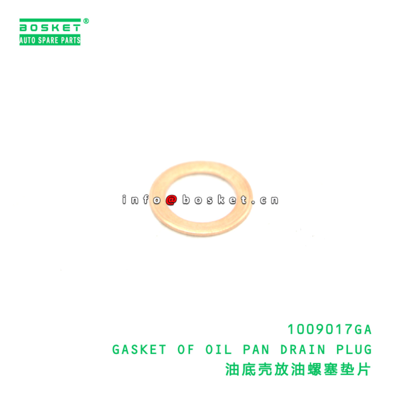 1009017GA GASKET OF OIL PAN DRAIN PLUG suitable fo...