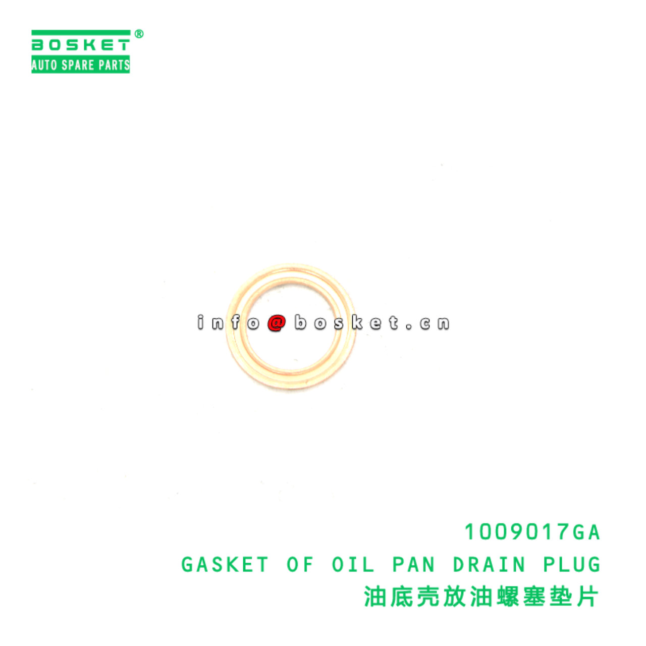 1009017GA GASKET OF OIL PAN DRAIN PLUG suitable for JAC 1009017GA