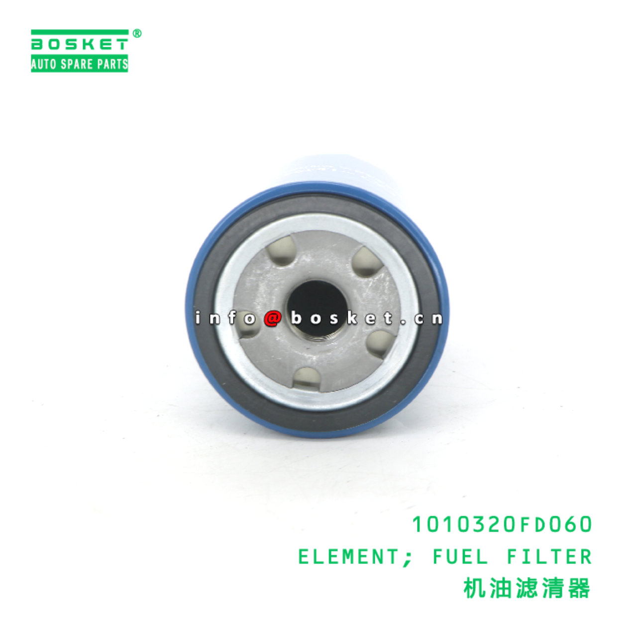 1010320FD060 ELEMENT; FUEL FILTER suitable for JAC 1010320FD060