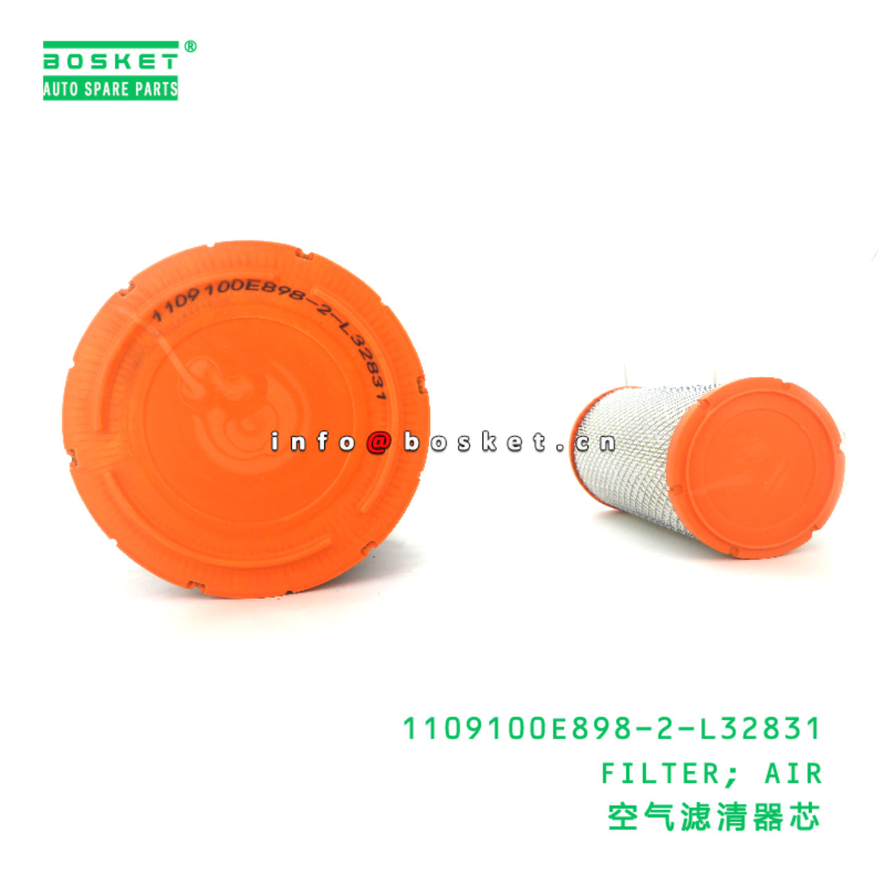 1109100E898-2-L32831 FILTER; AIR suitable for JAC 1109100E898-2-L32831