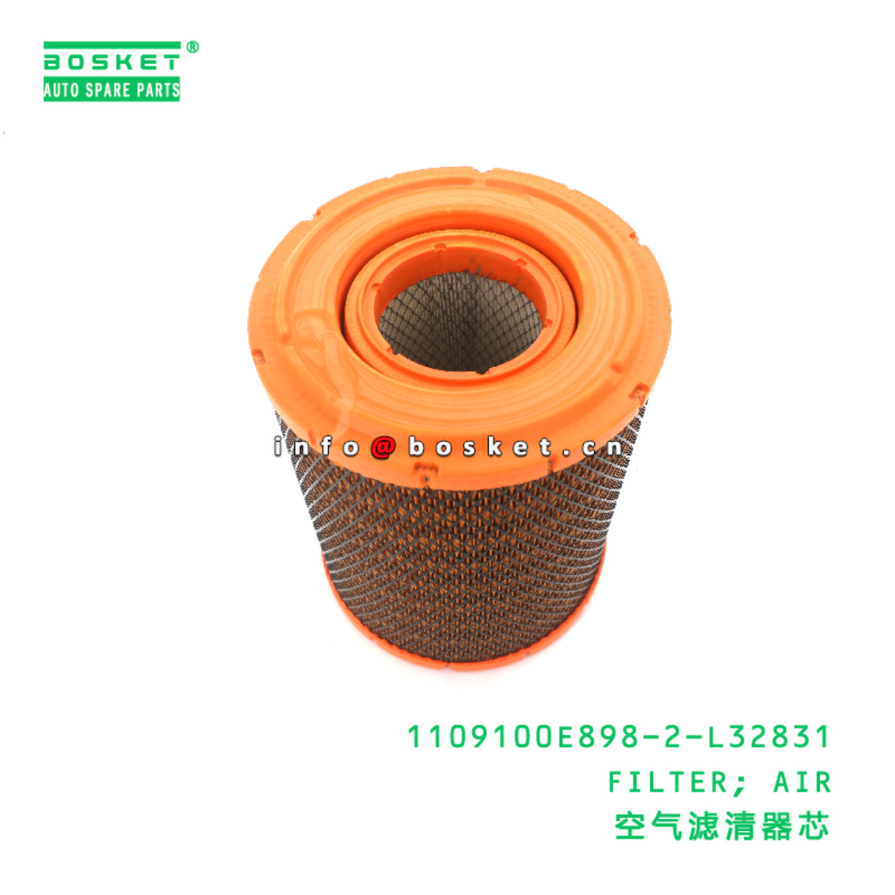 1109100E898-2-L32831 FILTER; AIR suitable for JAC 1109100E898-2-L32831