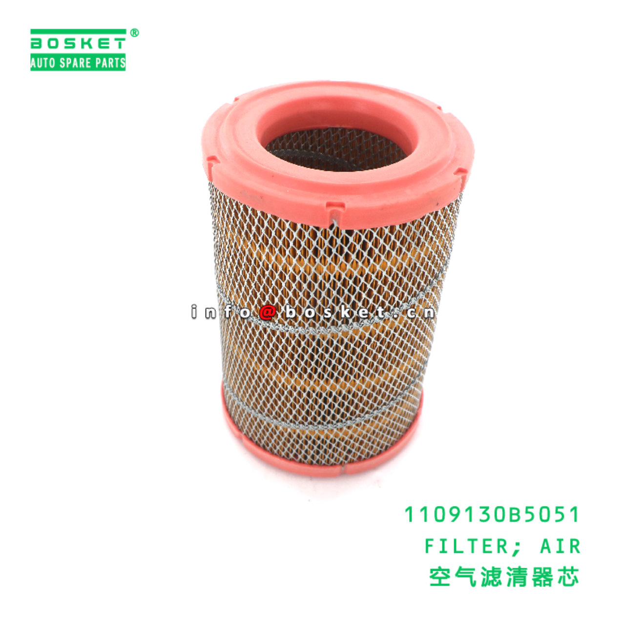 1109130B5051 FILTER; AIR suitable for JAC 1109130B5051