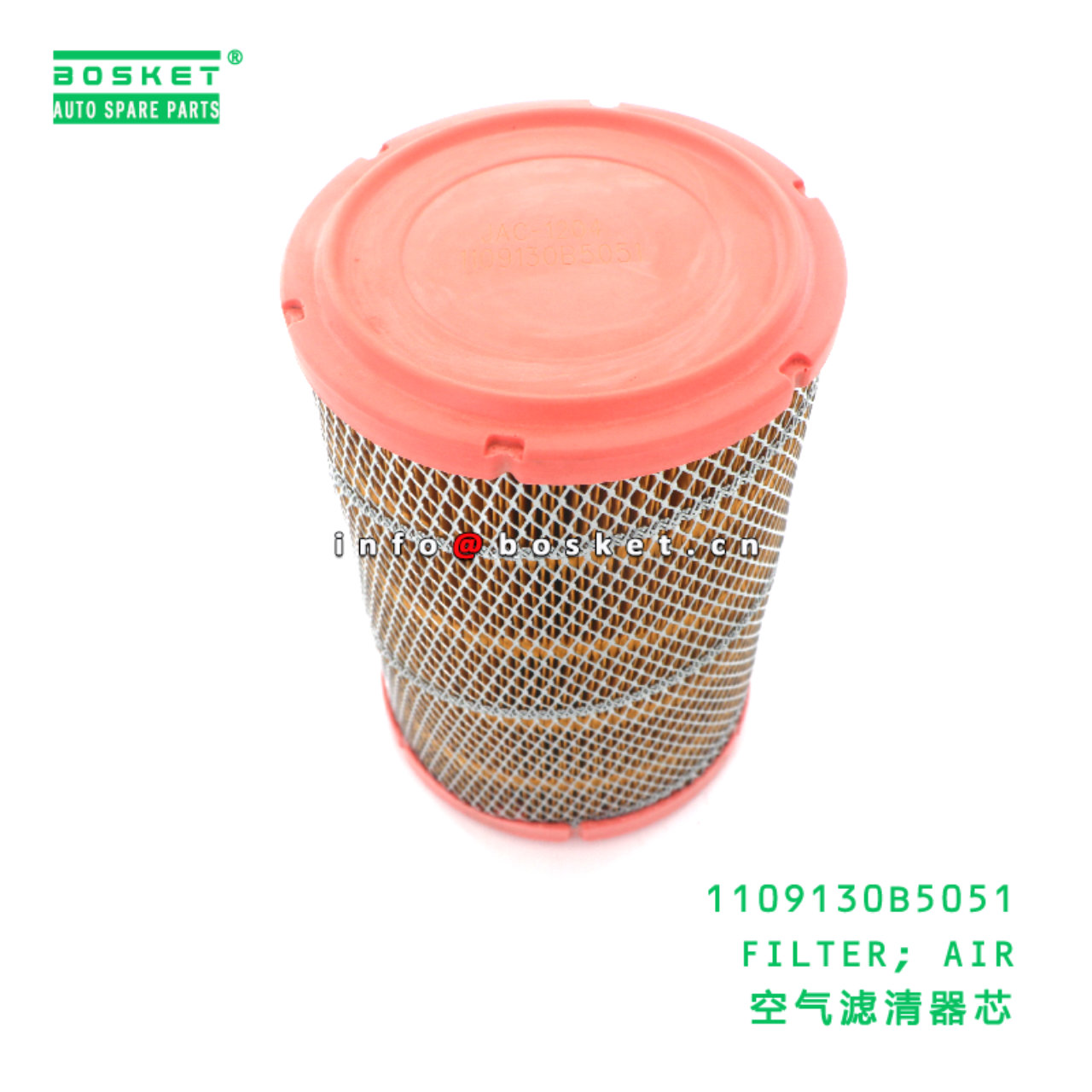 1109130B5051 FILTER; AIR suitable for JAC 1109130B5051
