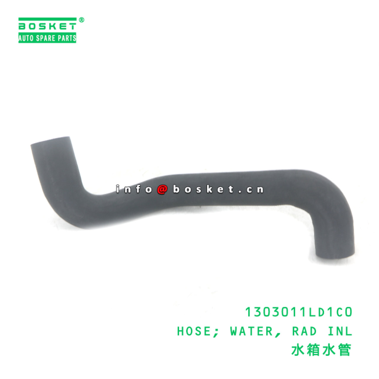 1303011LD1C0 HOSE; WATER, RAD INL suitable for JAC  1303011LD1C0