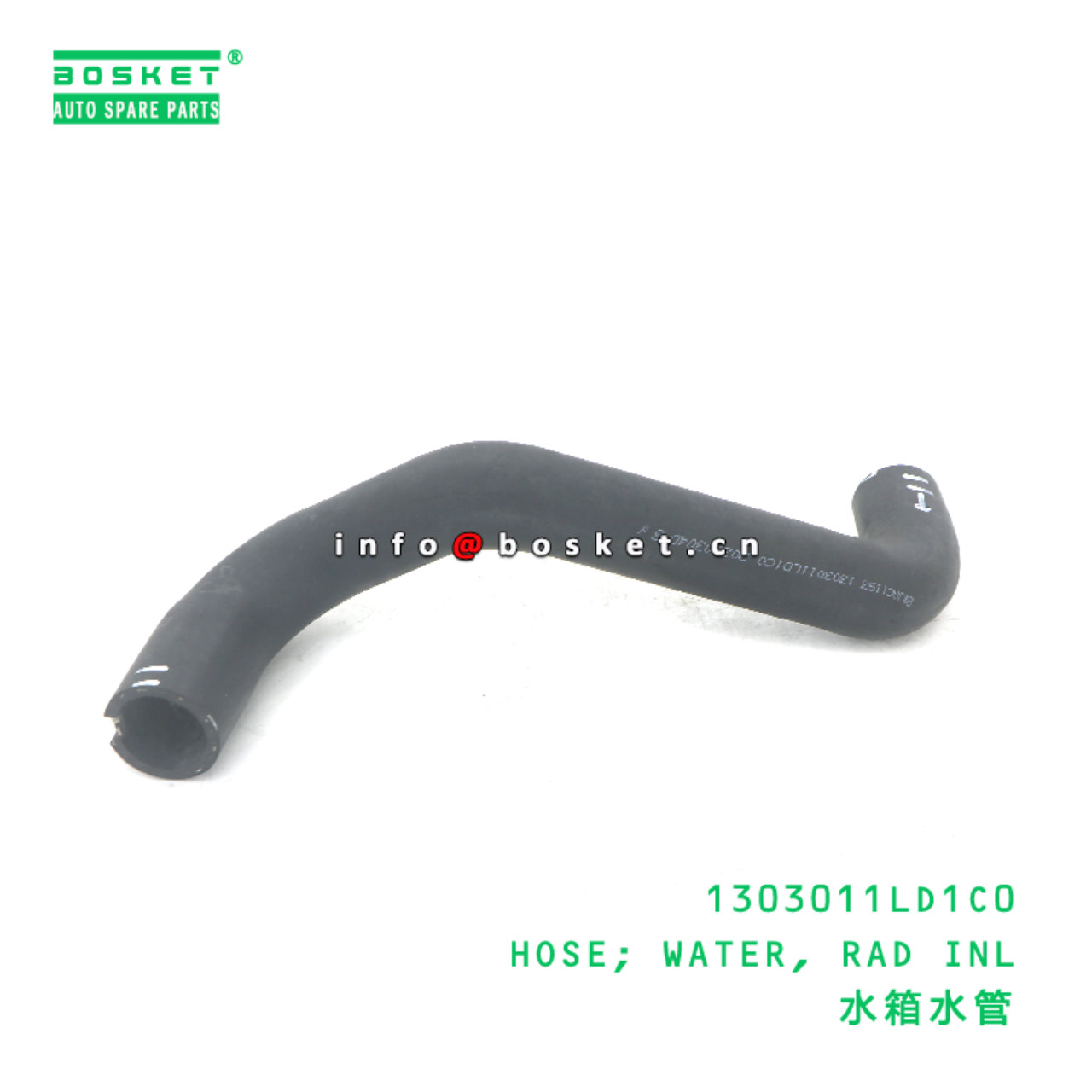 1303011LD1C0 HOSE; WATER, RAD INL suitable for JAC 1303011LD1C0