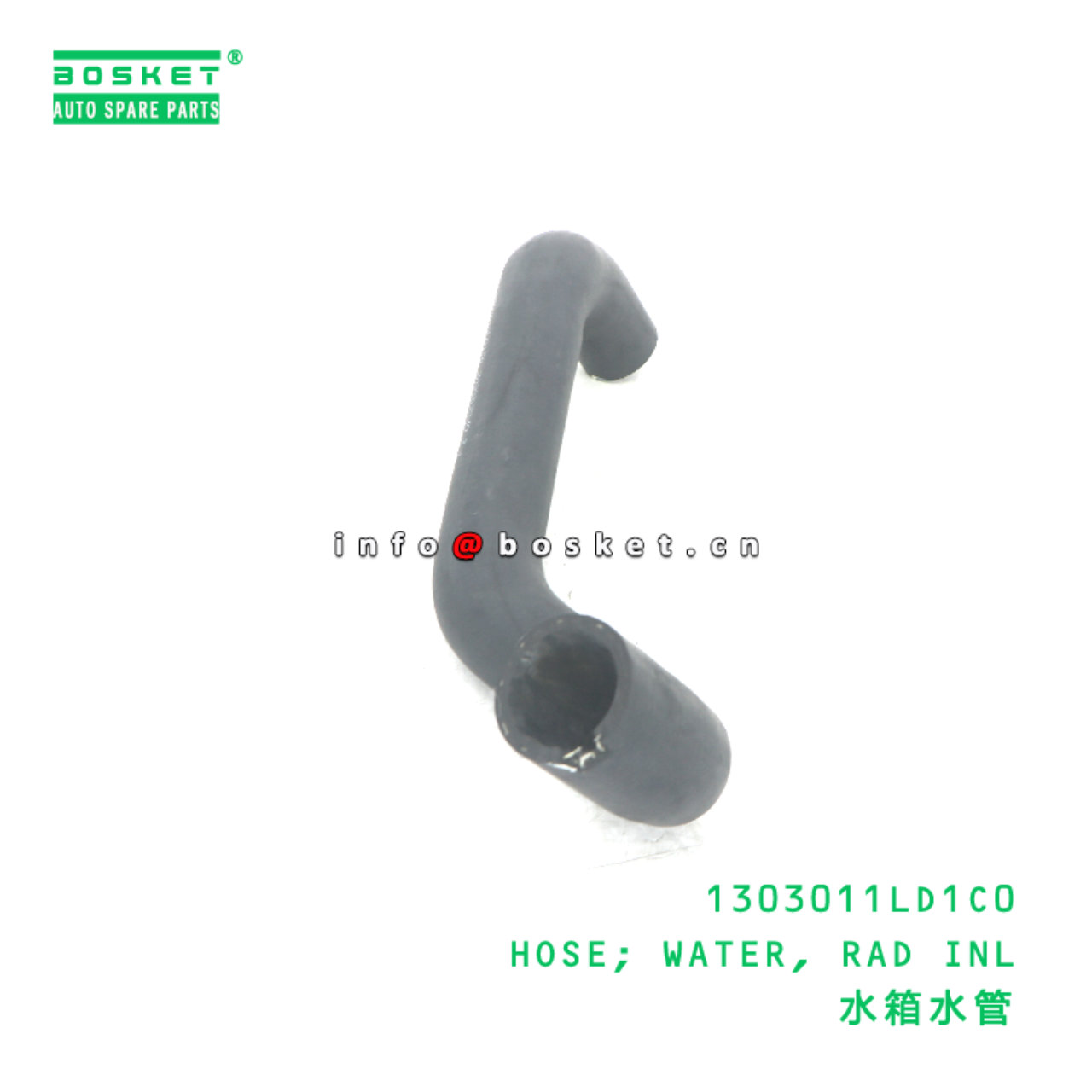 1303011LD1C0 HOSE; WATER, RAD INL suitable for JAC 1303011LD1C0
