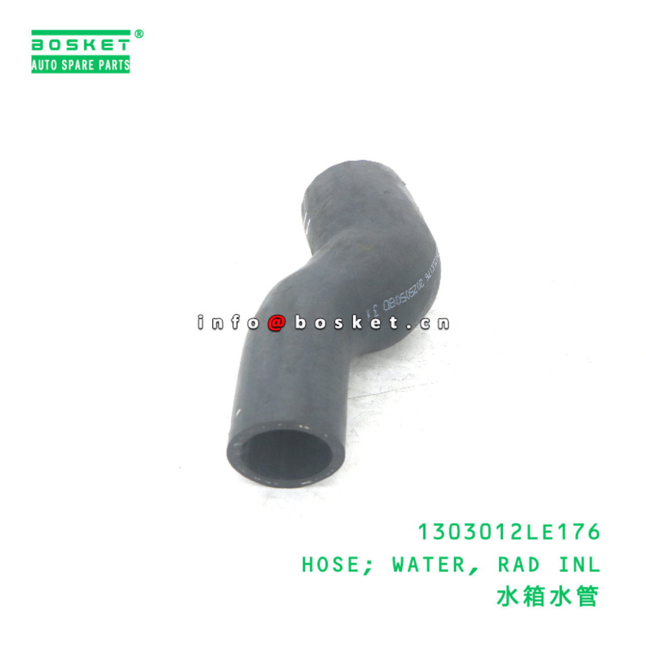 1303012LE176 HOSE; WATER,RAD OUTLET suitable for JAC N75 N80 N90 1303012LE176