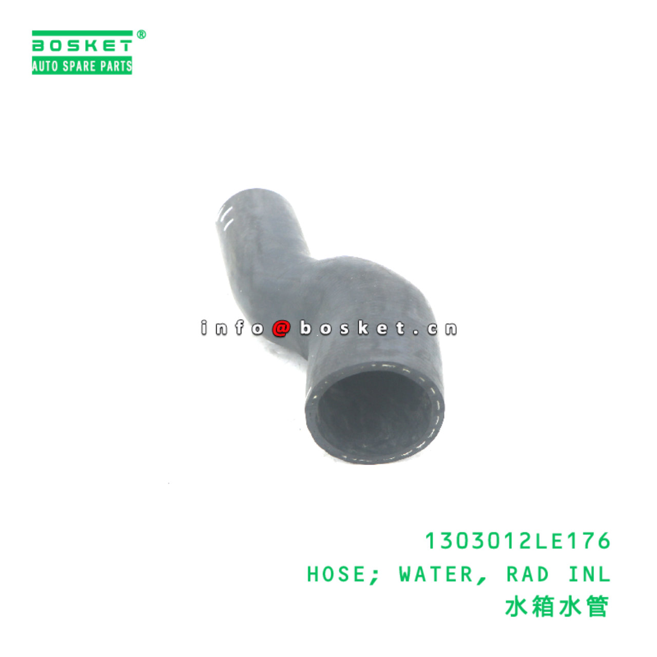 1303012LE176 HOSE; WATER,RAD OUTLET suitable for JAC N75 N80 N90 1303012LE176