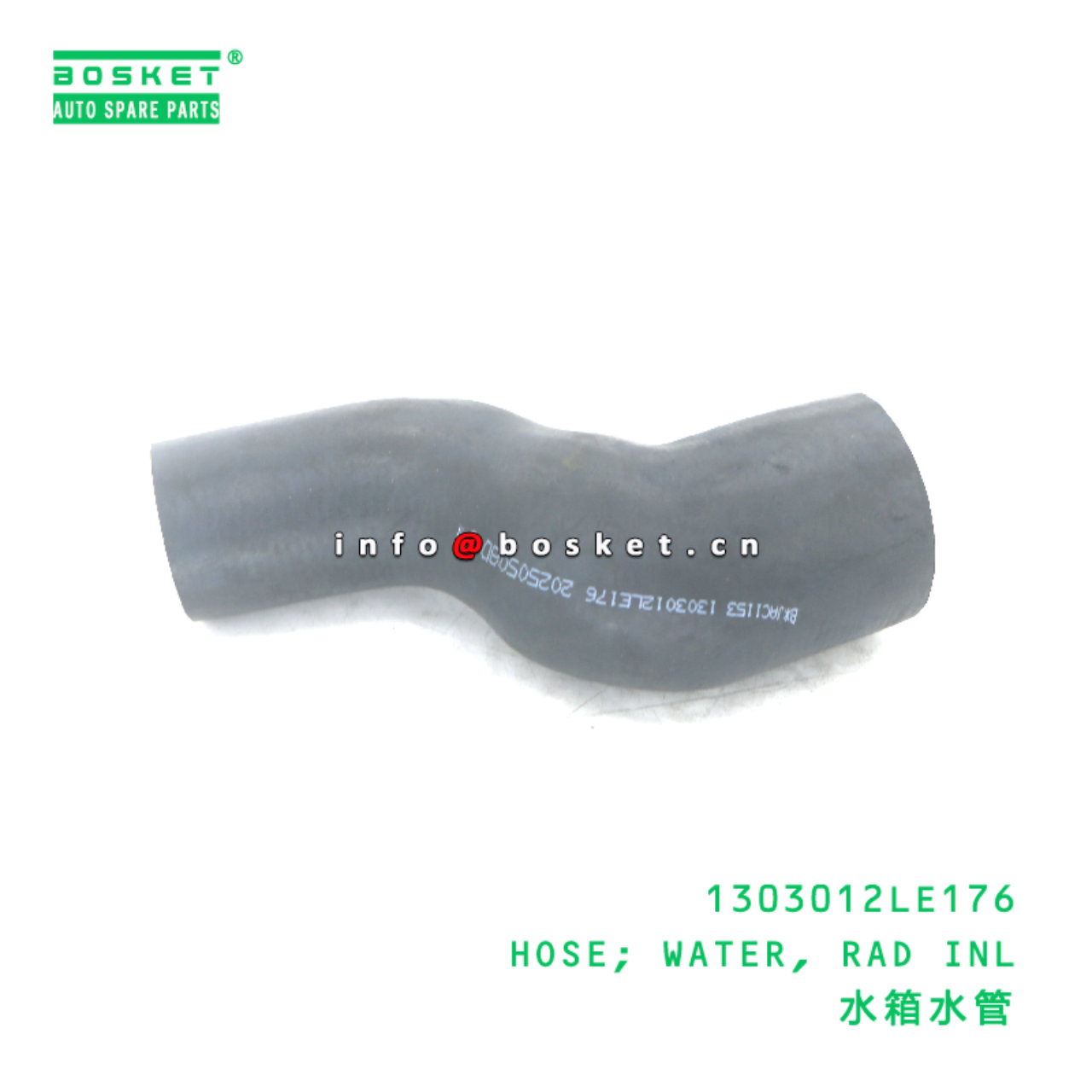 1303012LE176 HOSE; WATER,RAD OUTLET suitable for JAC N75 N80 N90 1303012LE176