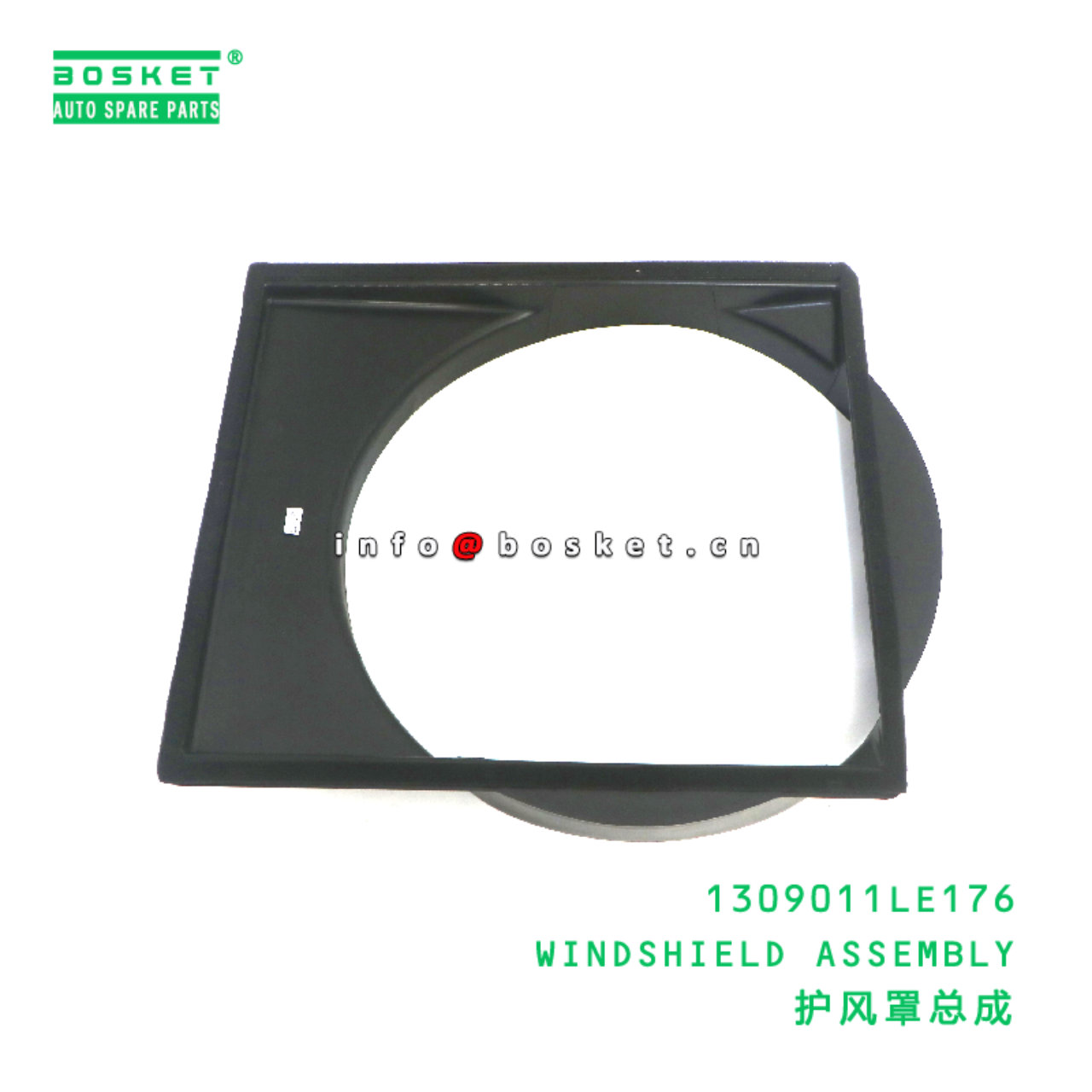 1309011LE176 WINDSHIELD ASSEMBLY suitable for JAC  1309011LE176