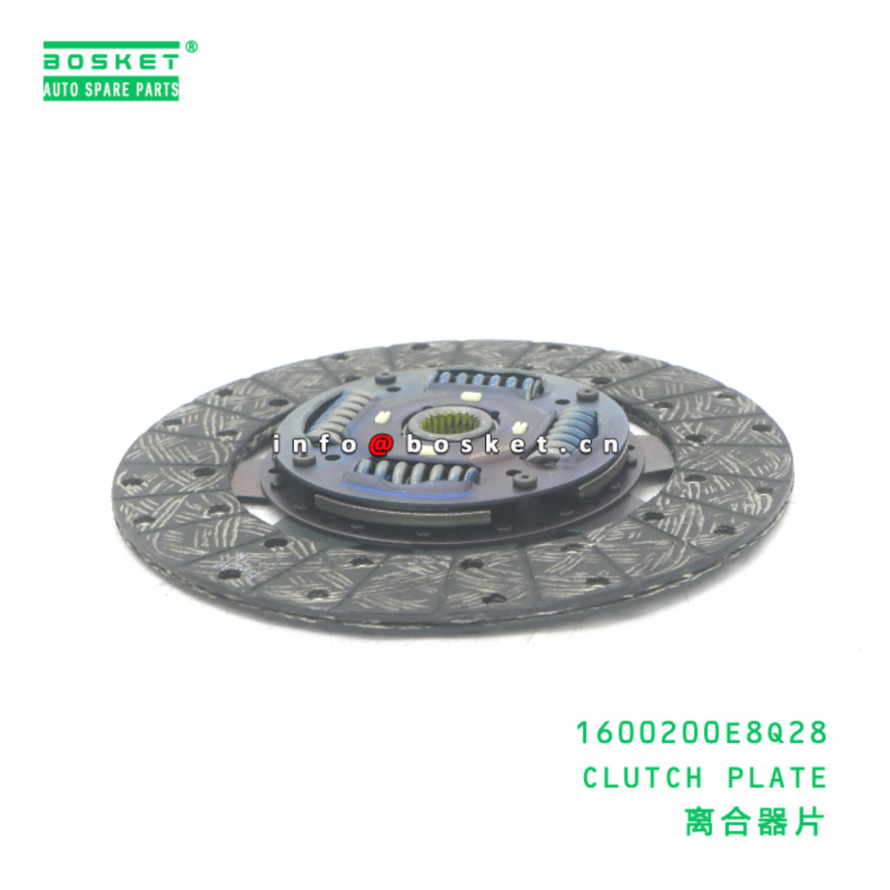 1600200E8Q28 CLUTCH PLATE suitable for JAC JAC 1600200E8Q28