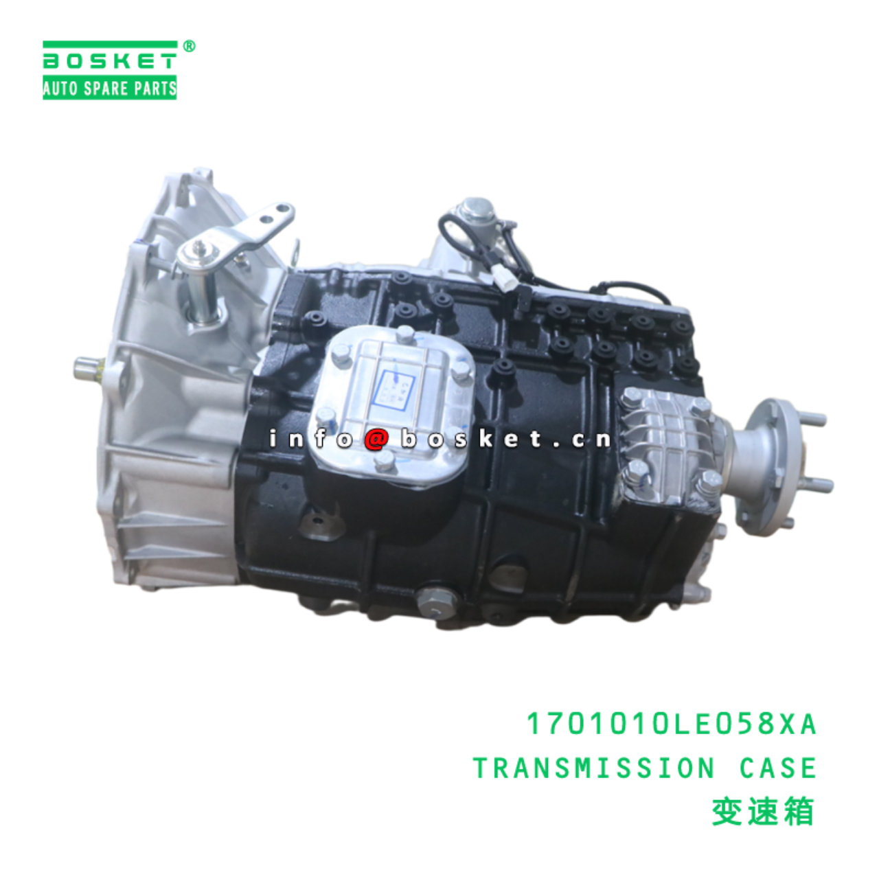 1701010LE058XA TRANSMISSION CASE suitable for JAC N80 N90 1701010LE058XA