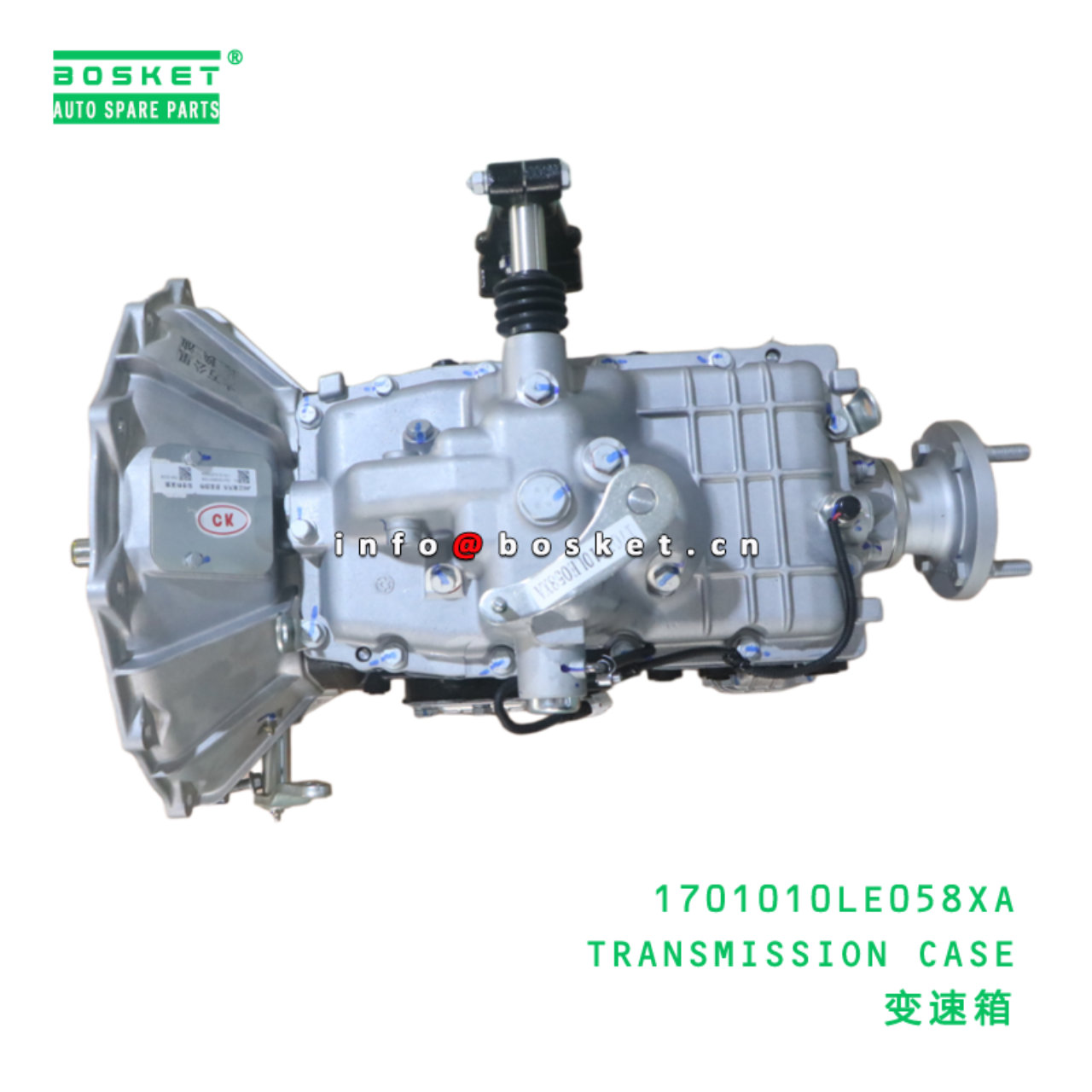 1701010LE058XA TRANSMISSION CASE suitable for JAC N80 N90 1701010LE058XA