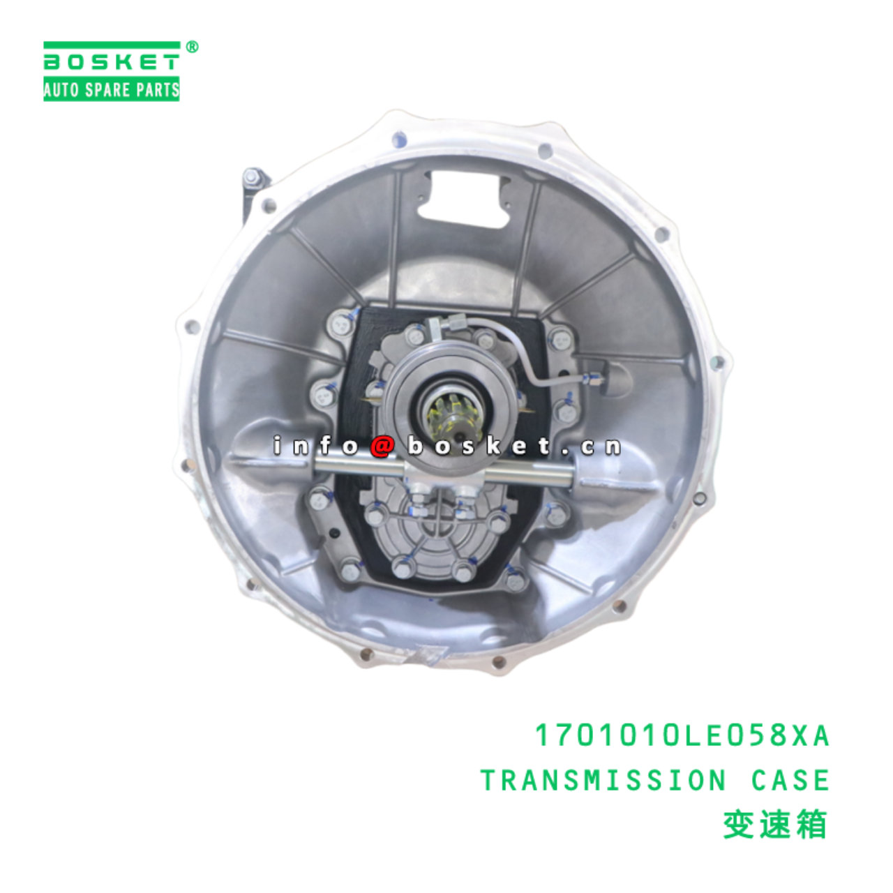 1701010LE058XA TRANSMISSION CASE suitable for JAC N80 N90 1701010LE058XA