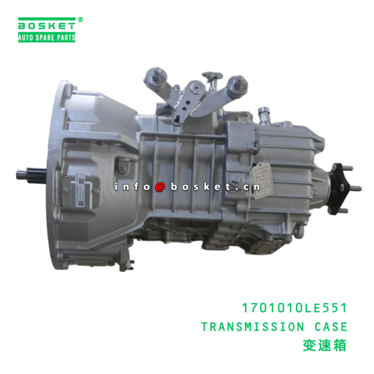 1701010LE551 TRANSMISSION ASM; MANUAL suitable for JAC N120X 1701010LE551