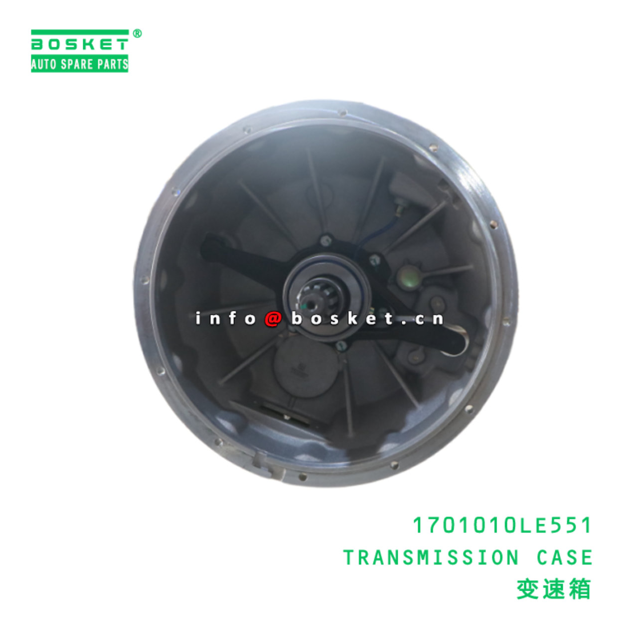 1701010LE551 TRANSMISSION ASM; MANUAL suitable for JAC N120X 1701010LE551