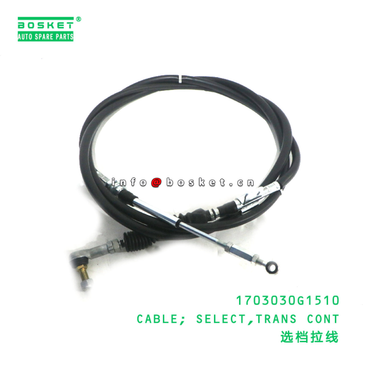 1703030G1510 CABLE; SELECT,TRANS CONT suitable for...