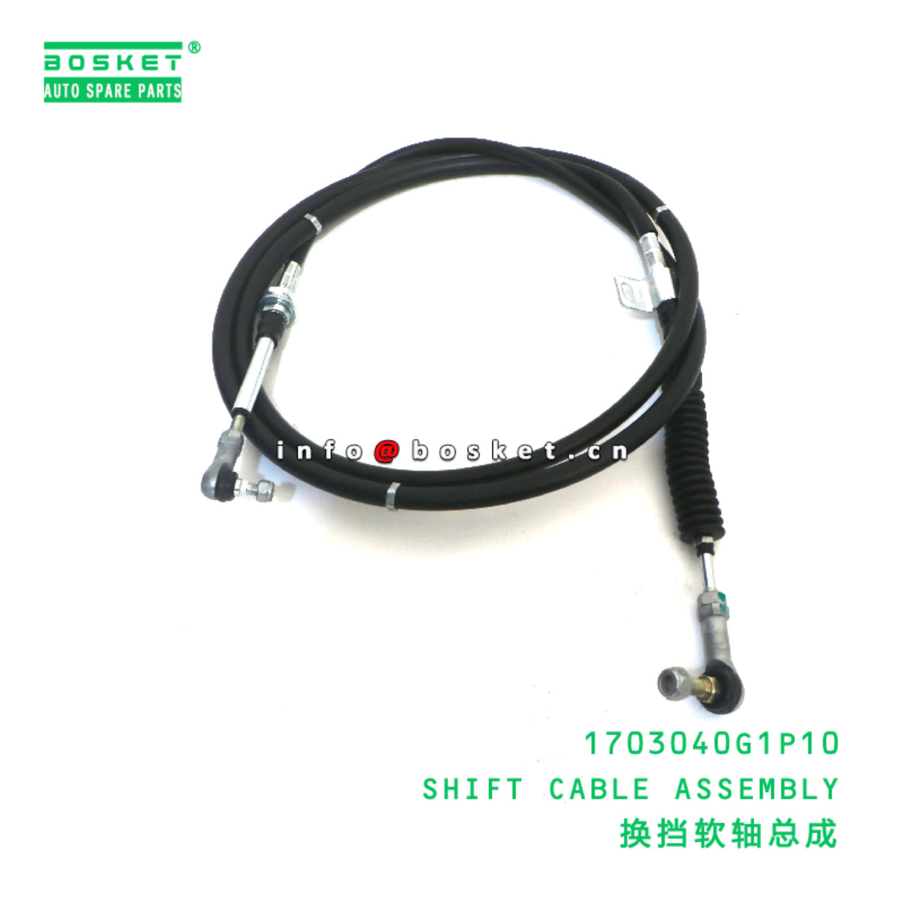 1703040G1P10 SHIFT CABLE ASSEMBLY suitable for JAC...