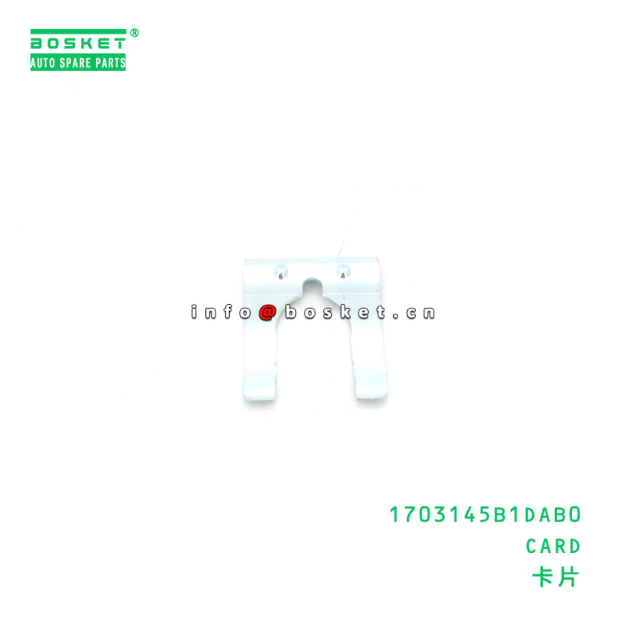 1703145B1DAB0 CARD suitable for JAC  1703145B1DAB0