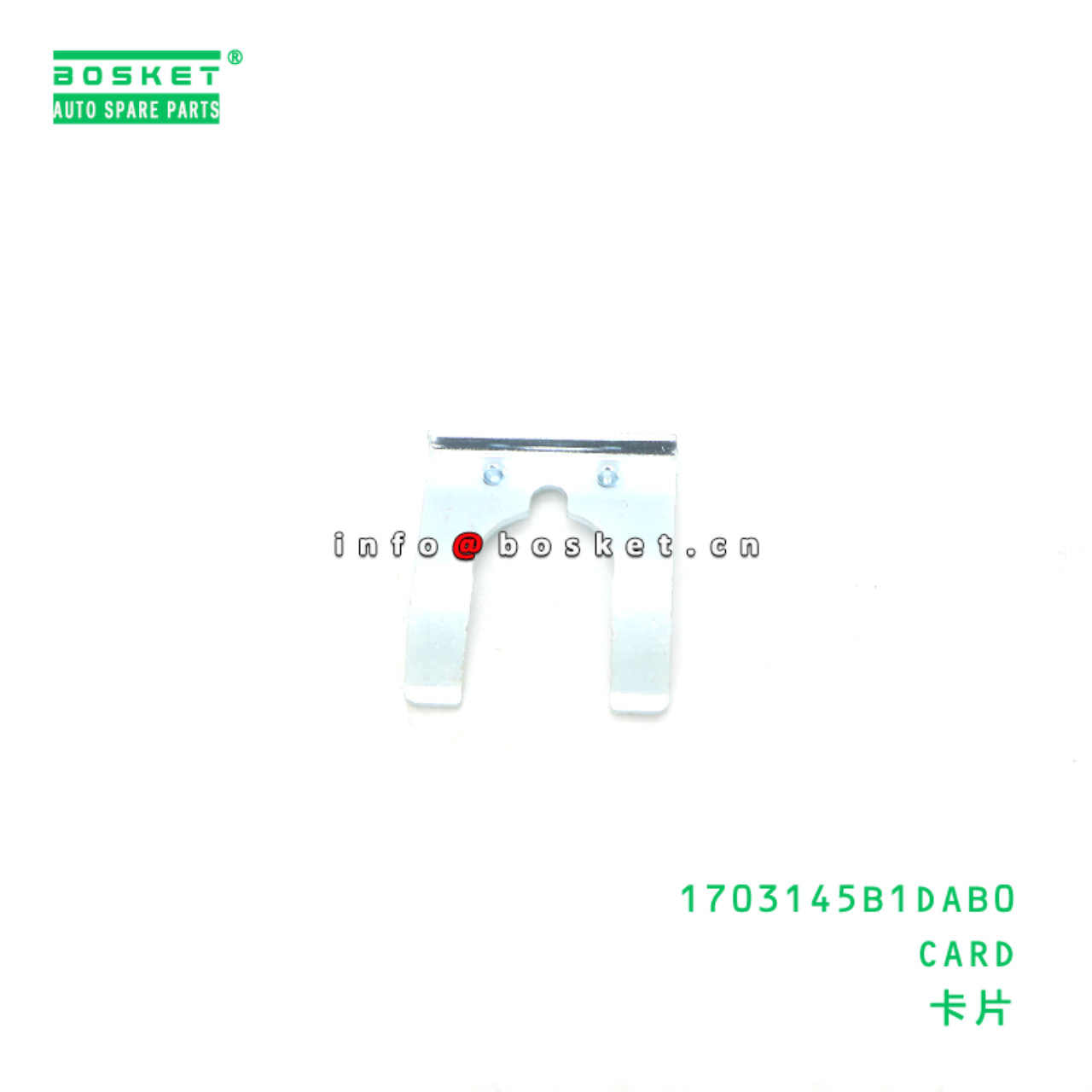 1703145B1DAB0 CARD suitable for JAC  1703145B1DAB0...