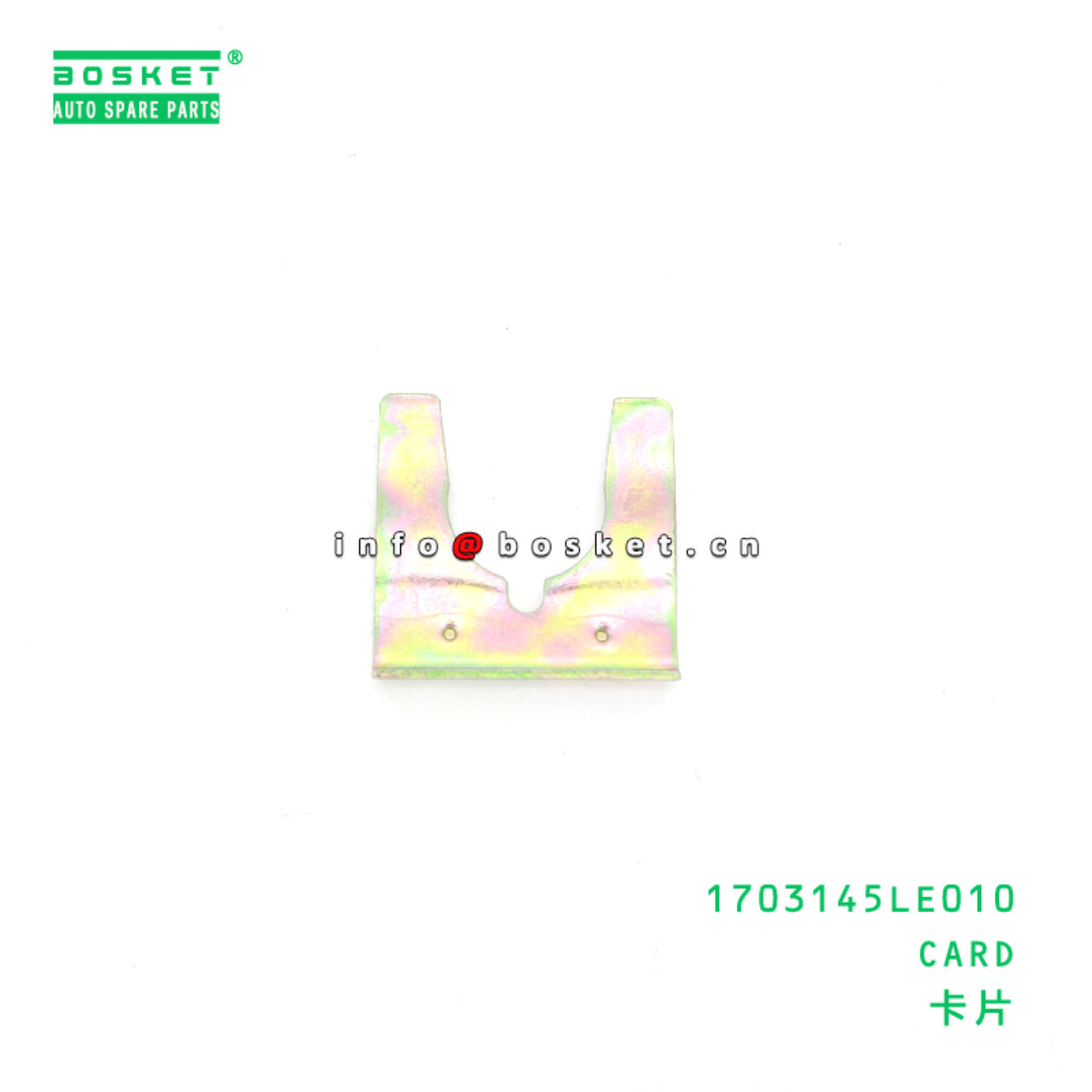 1703145LE010 CARD suitable for JAC  1703145LE010
