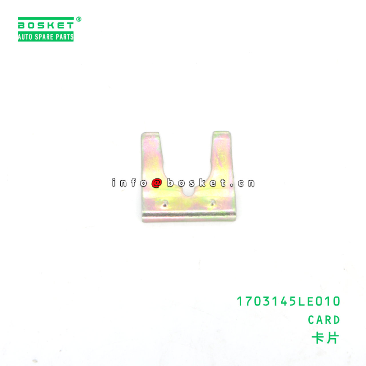 1703145LE010 CARD suitable for JAC 1703145LE010