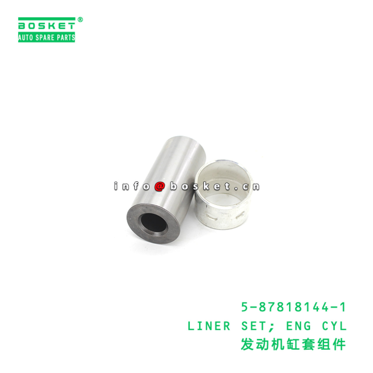 5-87818144-1 LINER SET; ENG CYL suitable for ISUZU...