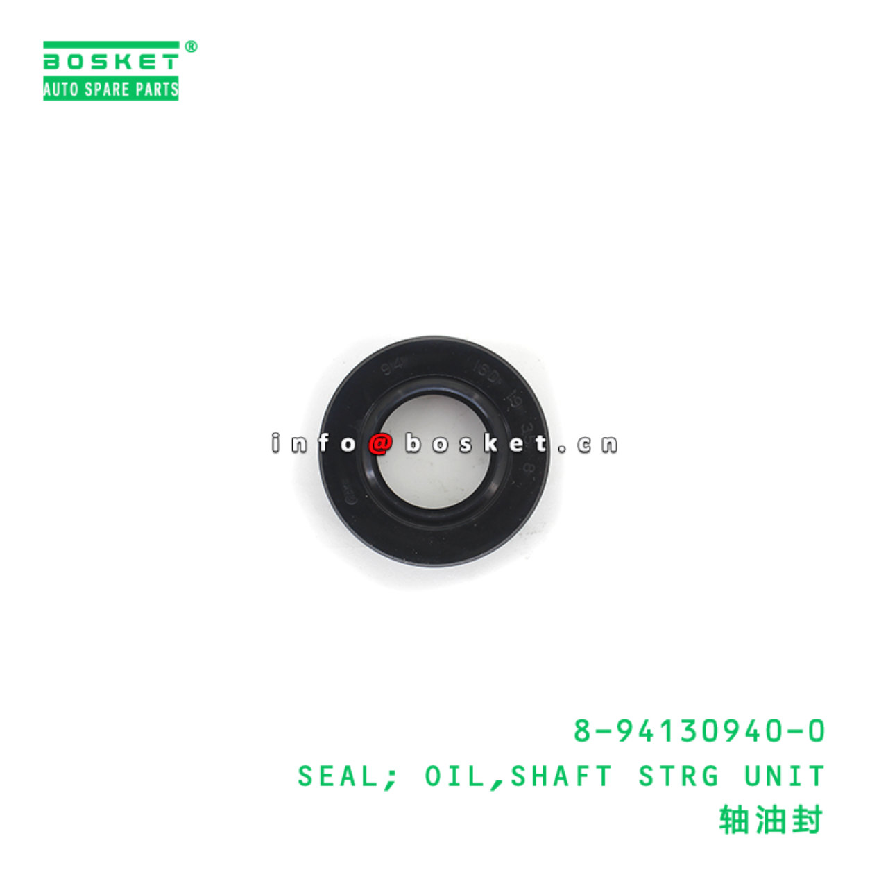 8-94130940-0 SEAL; OIL,SHAFT STRG UNIT suitable fo...