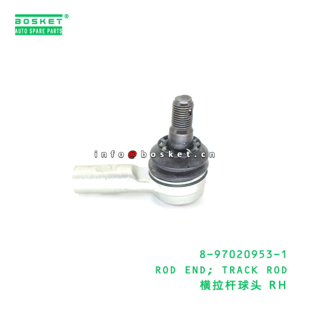 8-97020953-1 ROD END; TRACK ROD suitable for ISUZU TFR 8970209531