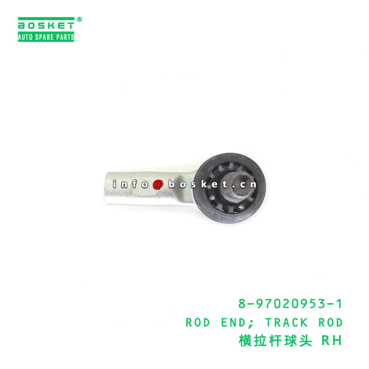 8-97020953-1 ROD END; TRACK ROD suitable for ISUZU TFR 8970209531