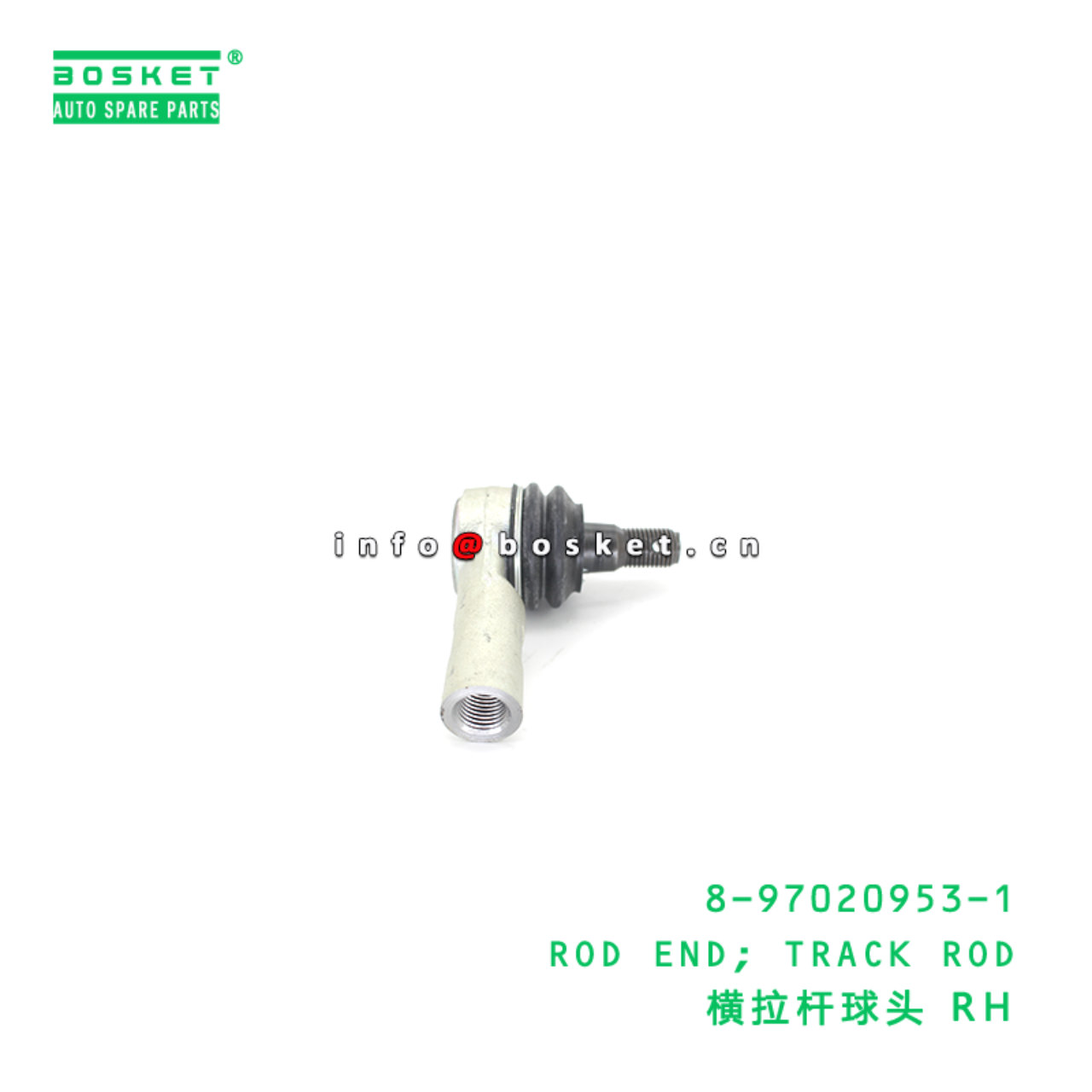 8-97020953-1 ROD END; TRACK ROD suitable for ISUZU...