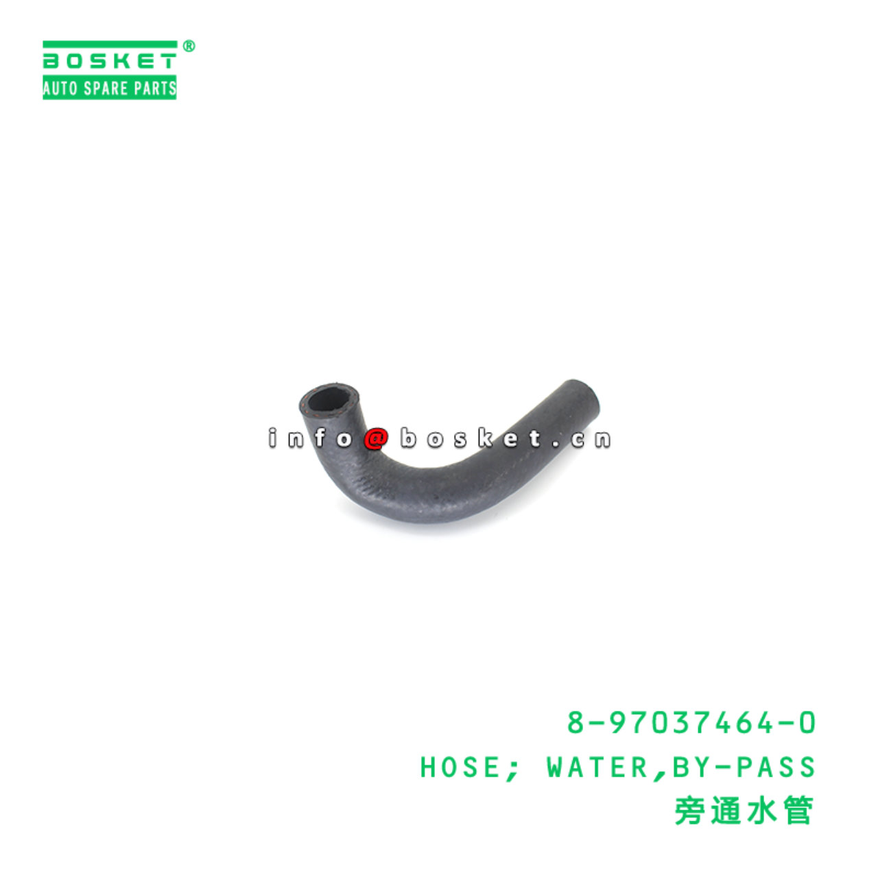 8-97037464-0 HOSE; WATER,BY-PASS suitable for ISUZU 8970374640