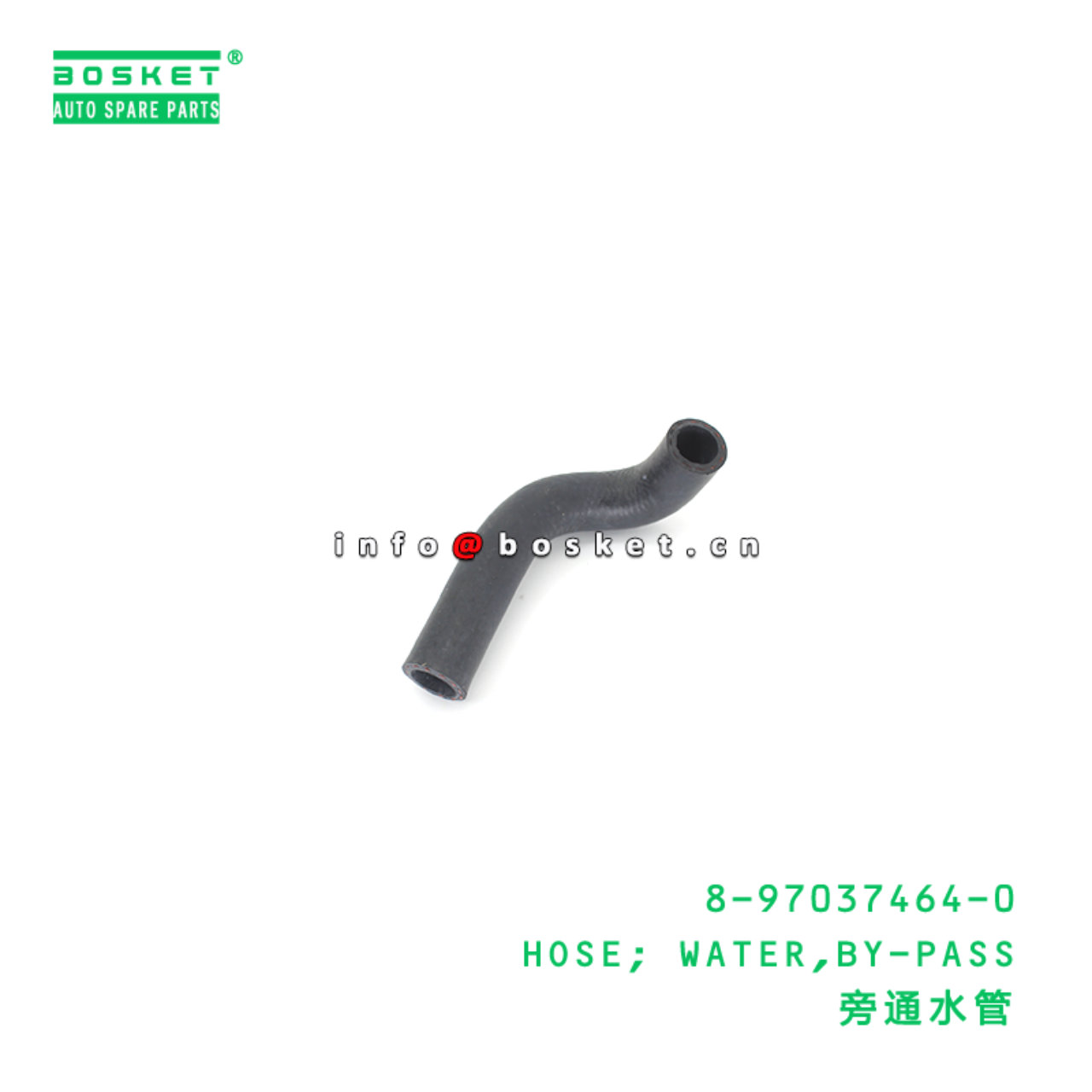 8-97037464-0 HOSE; WATER,BY-PASS suitable for ISUZ...