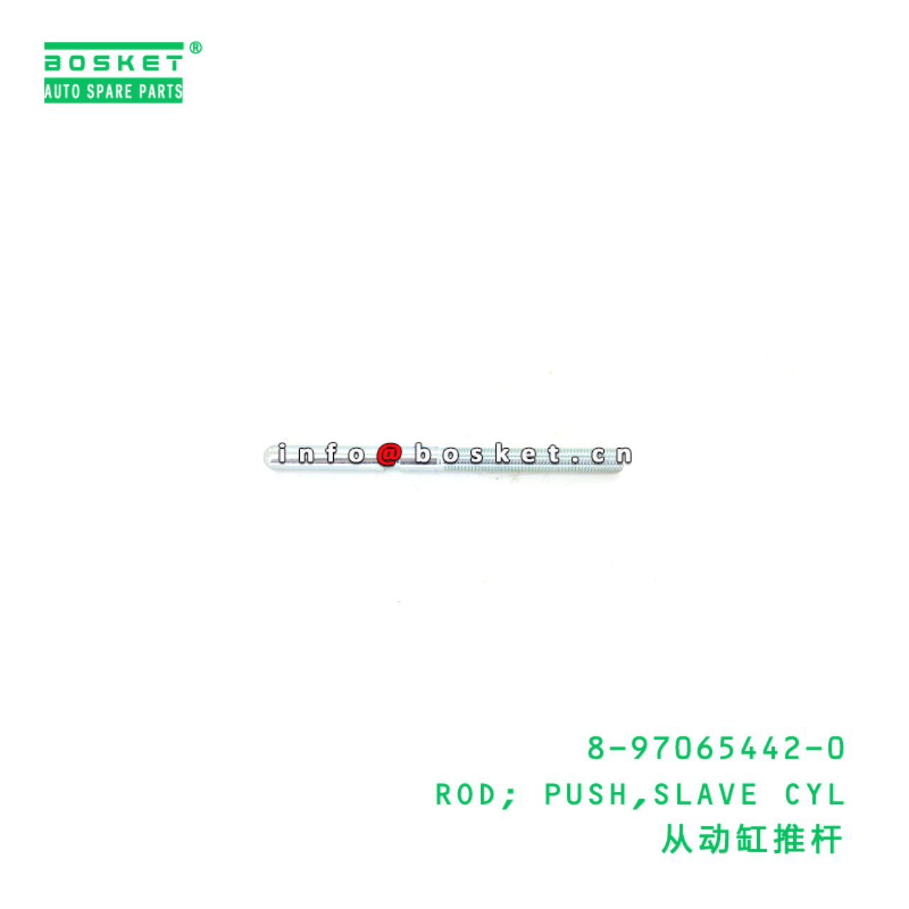 8-97065442-0 ROD; PUSH,SLAVE CYL suitable for ISUZ...