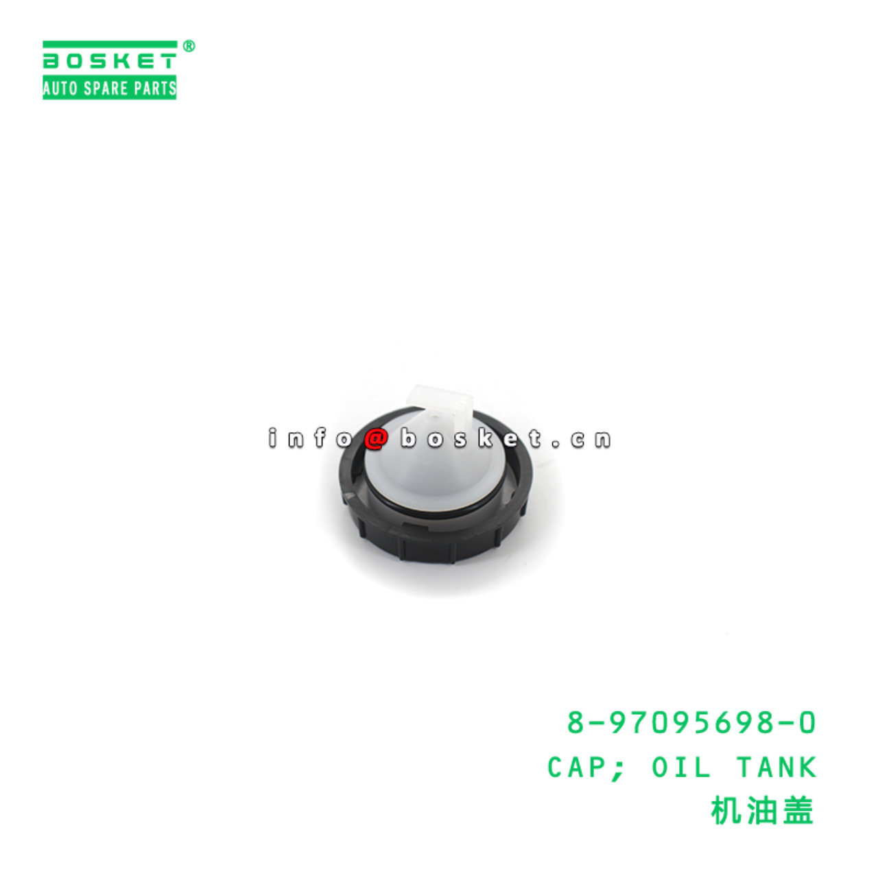 8-97095698-0 CAP; OIL TANK suitable for ISUZU 8970...