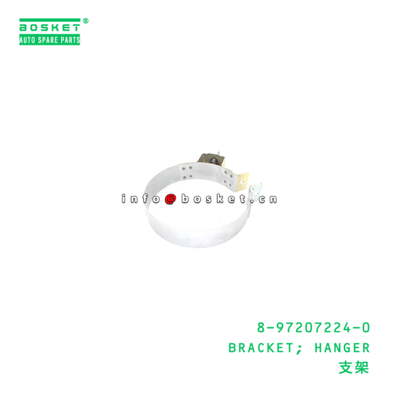 8-97207224-0 BRACKET; HANGER suitable for ISUZU 8972072240